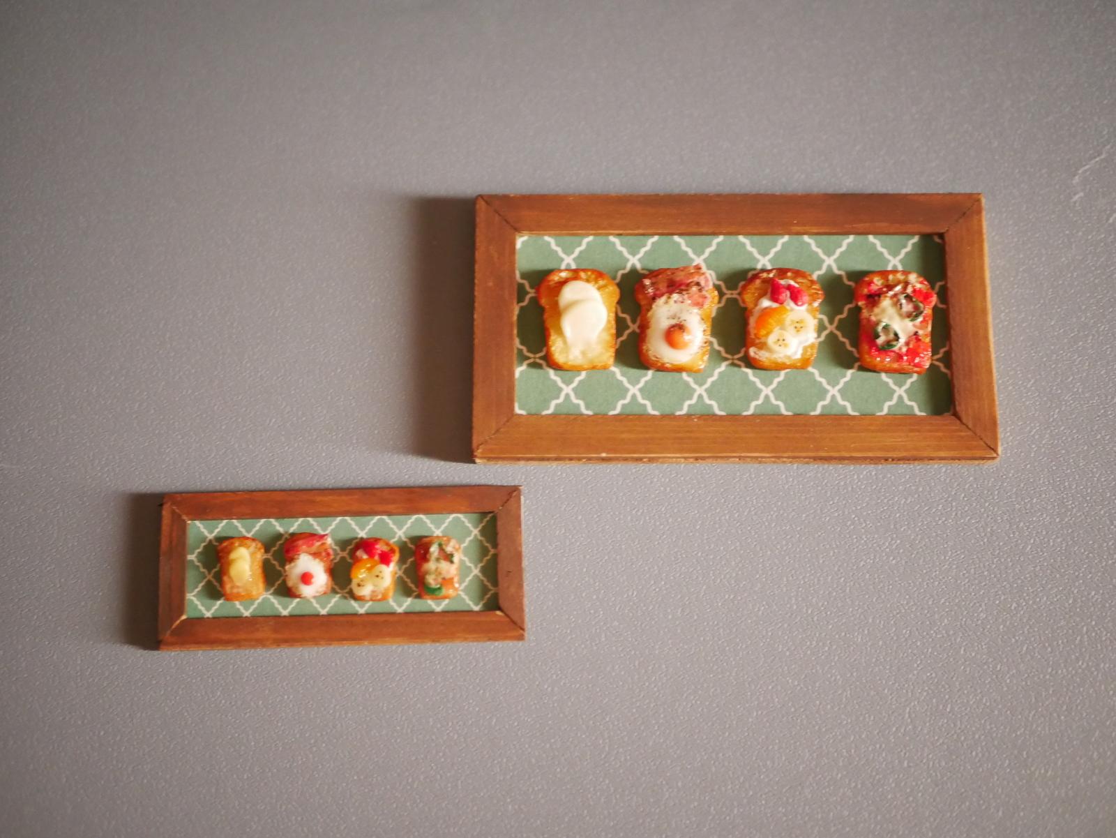 小さくて飾りやすい 選べるミニチュアトーストインテリアとドールハウス用インテリア1枚目の画像