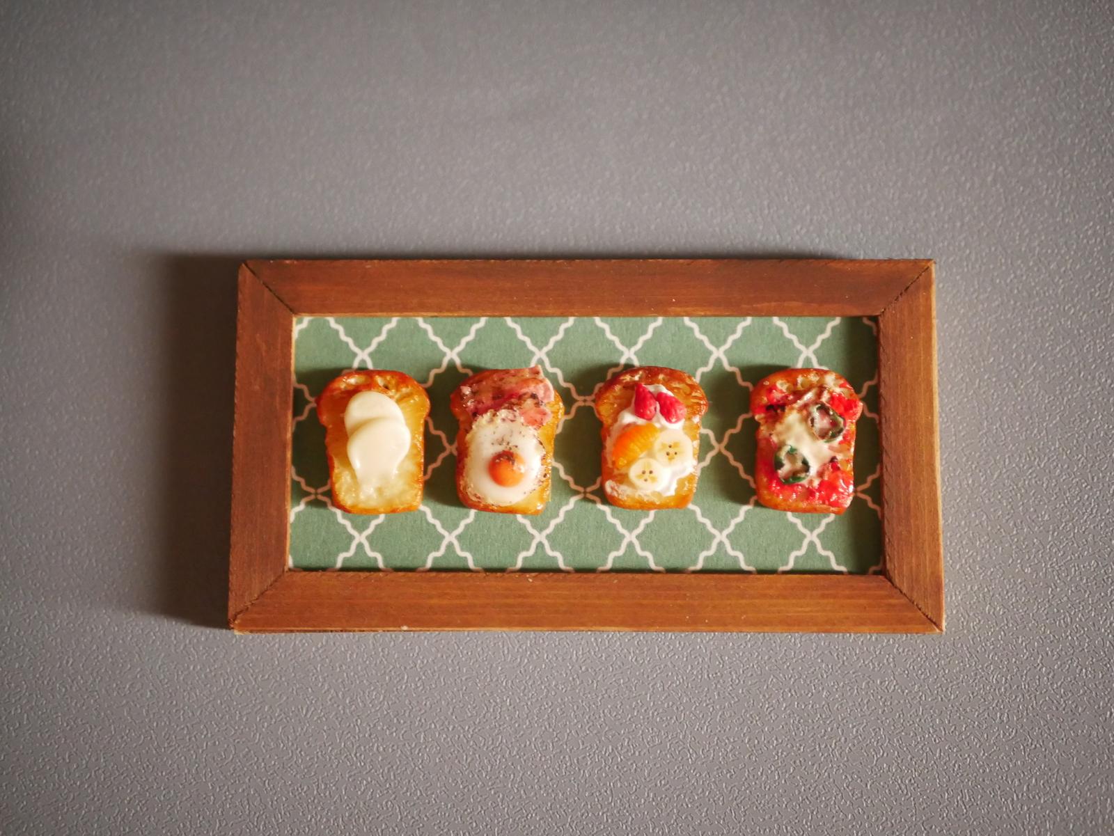 小さくて飾りやすい 選べるミニチュアトーストインテリアとドールハウス用インテリア | 4枚目